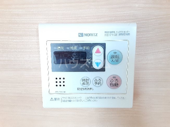 15/26 設備