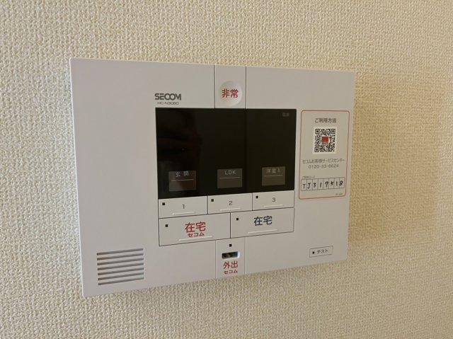 18/29 その他画像