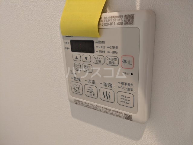 19/30 設備