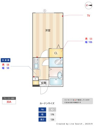 2/15 間取