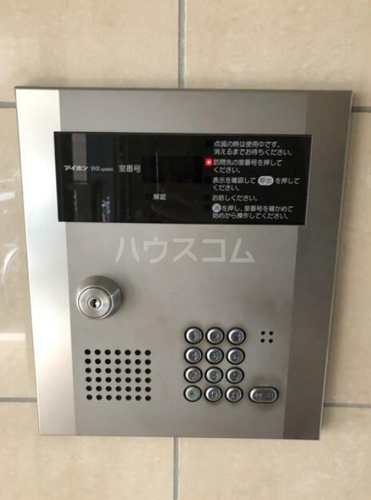 9/19 その他画像