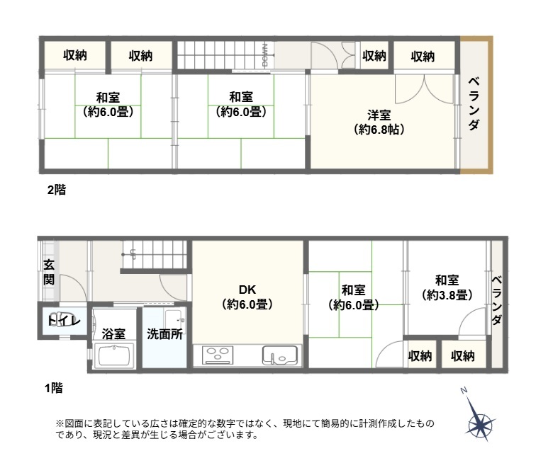 1/1 間取