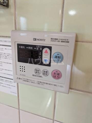 12/23 設備