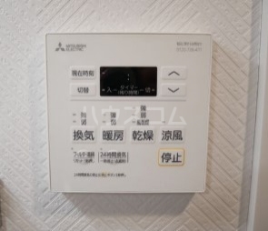 11/15 設備