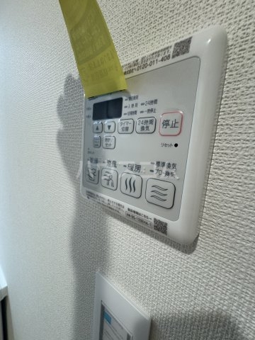 20/30 設備