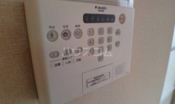 9/15 その他画像