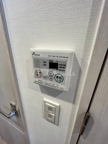 15/30 設備
