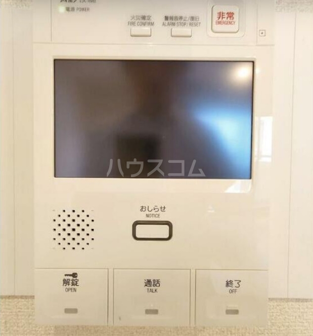 11/23 その他画像