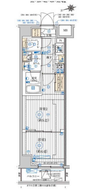 2/24 間取
