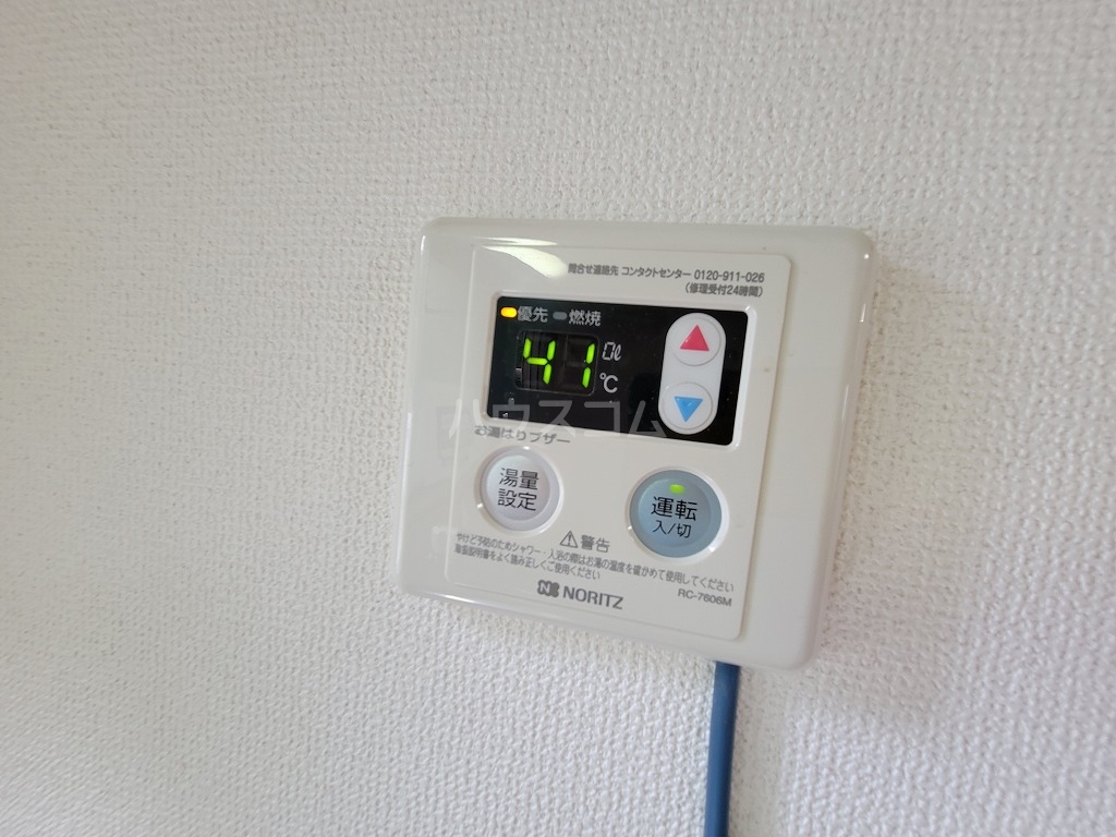 16/30 設備