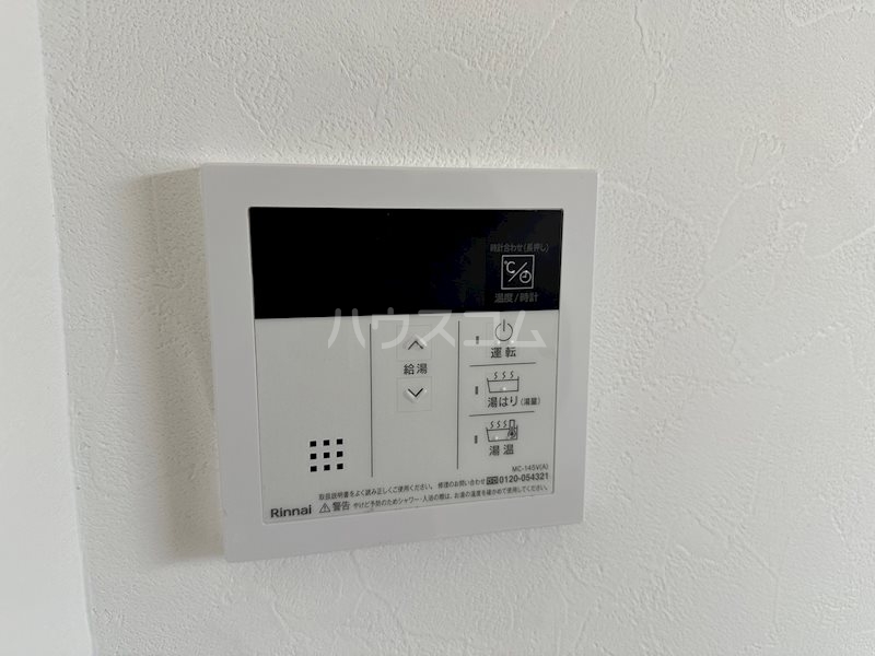 その他画像