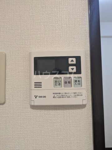 16/30 設備