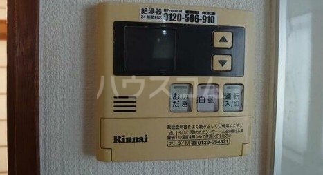 その他画像