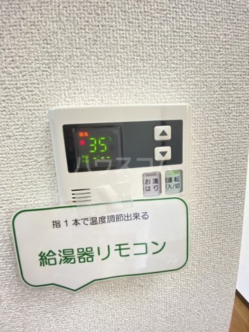 13/27 設備