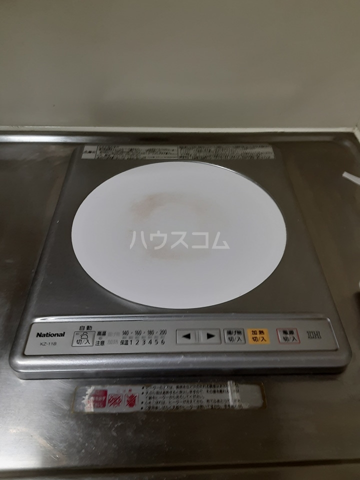 11/28 設備