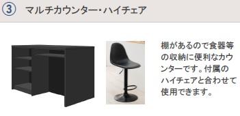 18/28 その他画像