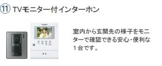 10/28 その他画像