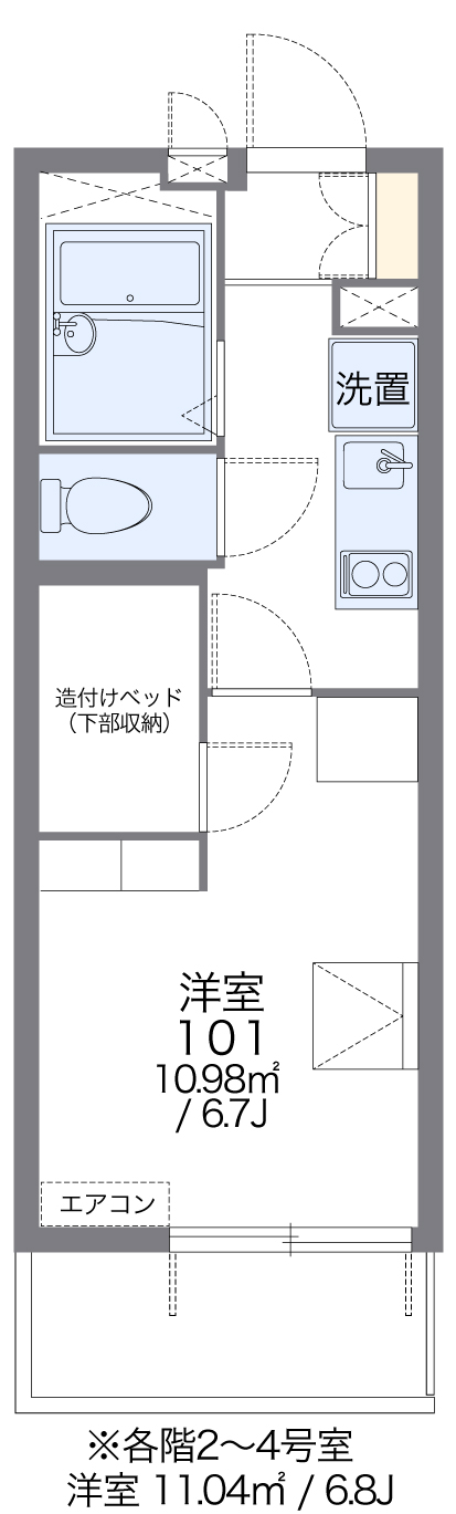 レオパレスKATOHⅡの間取り