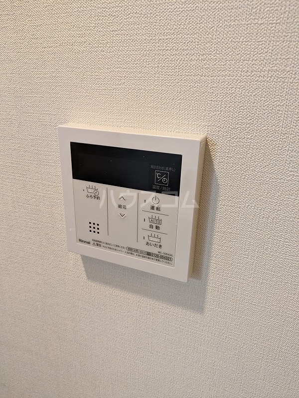 21/29 その他画像