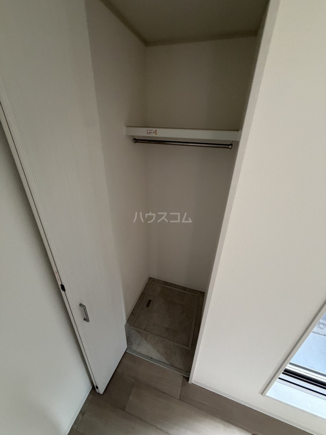 5/29 収納