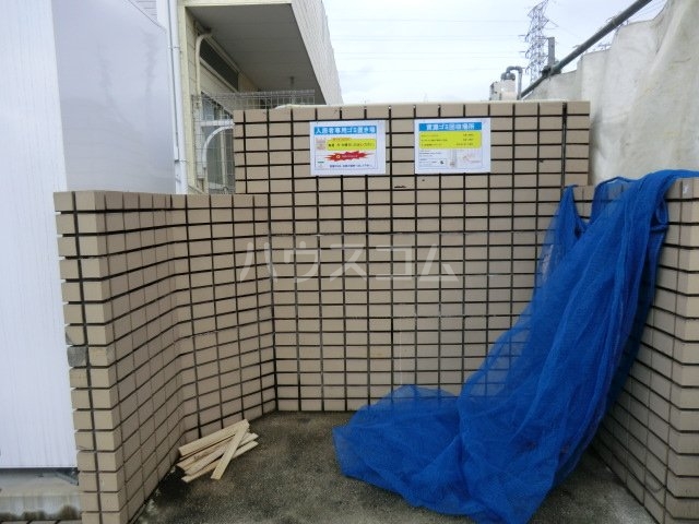 その他画像