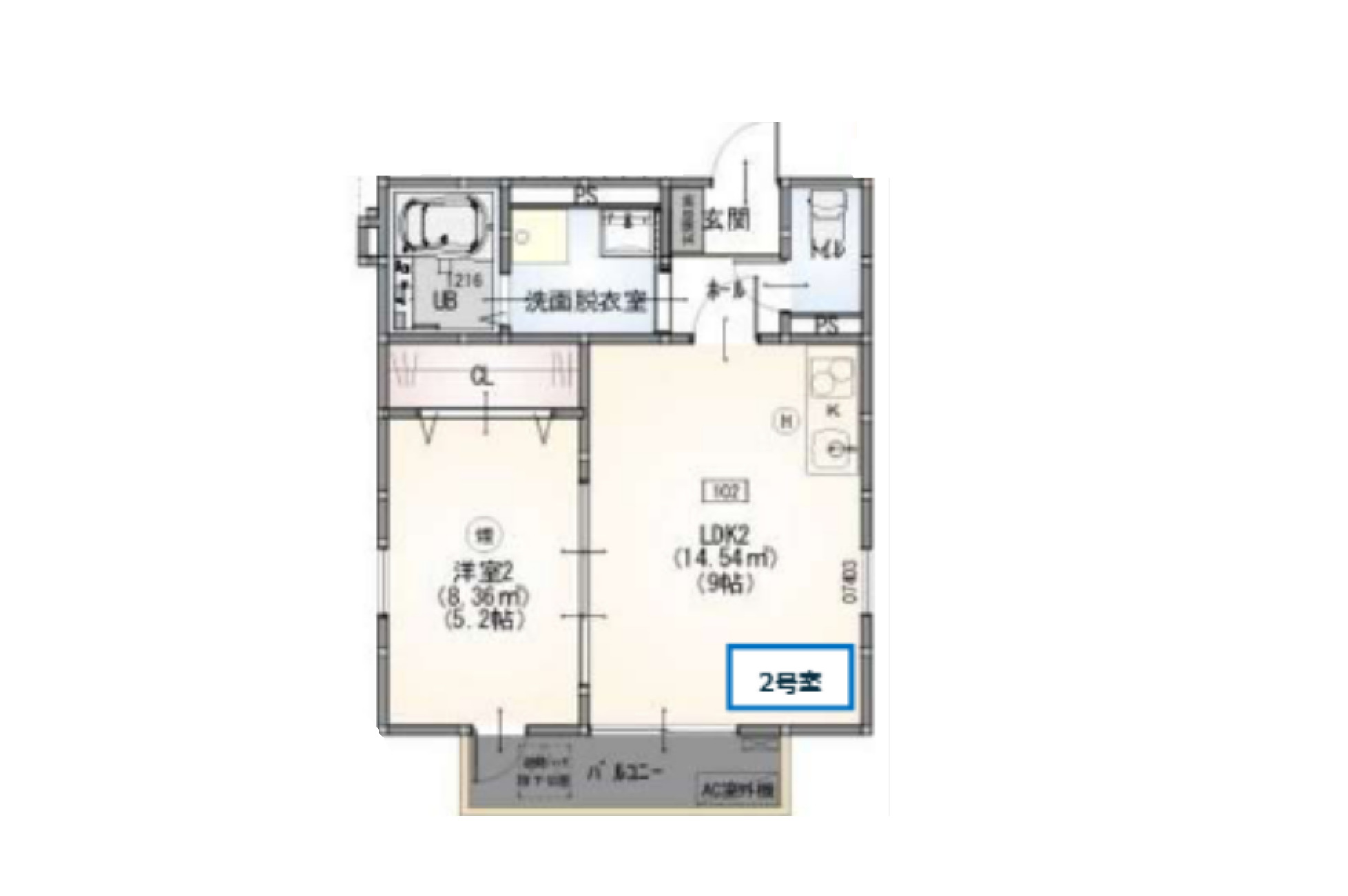 1/11 間取