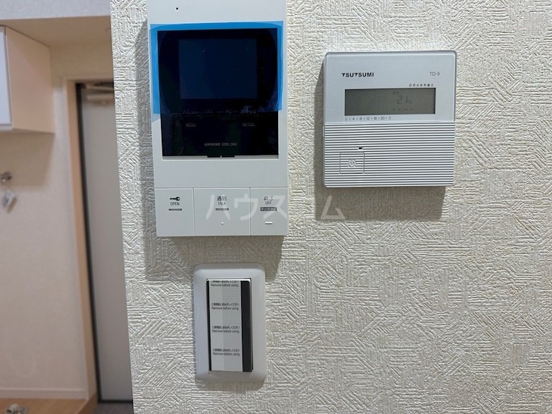 12/24 その他画像