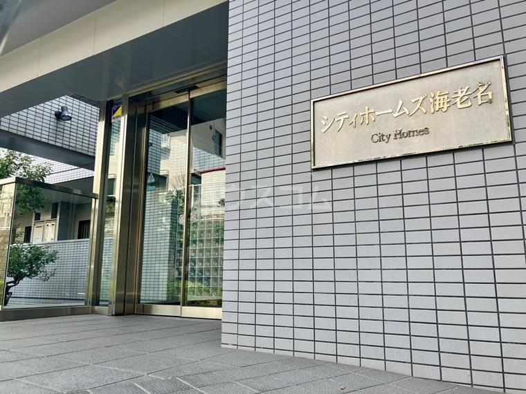 17/23 エントランス