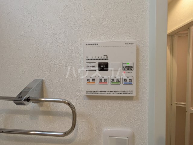 16/25 設備