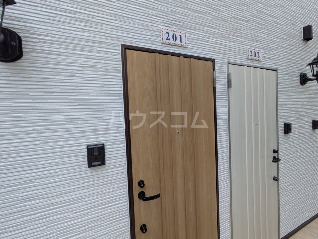 9/30 収納