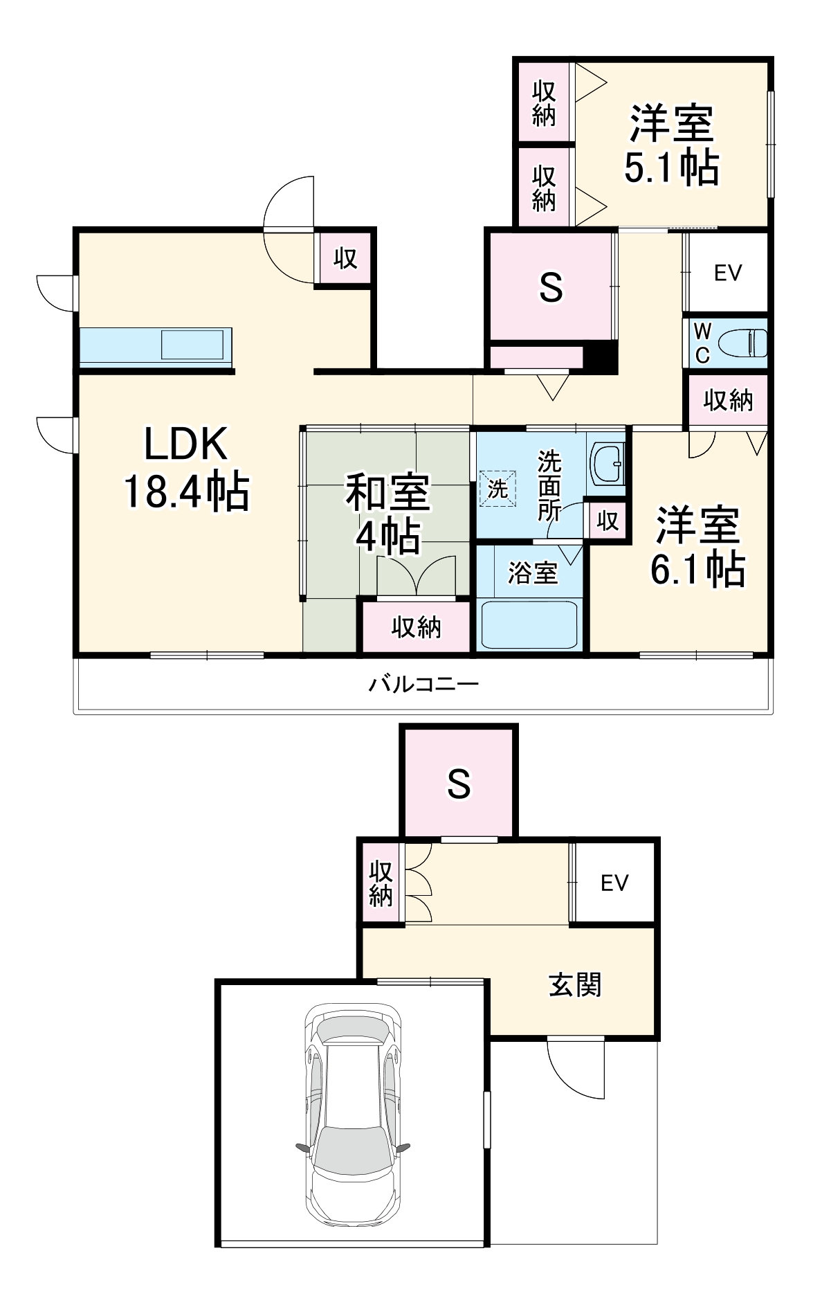 間取