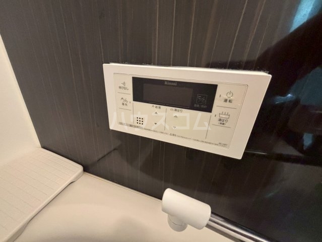 20/30 設備