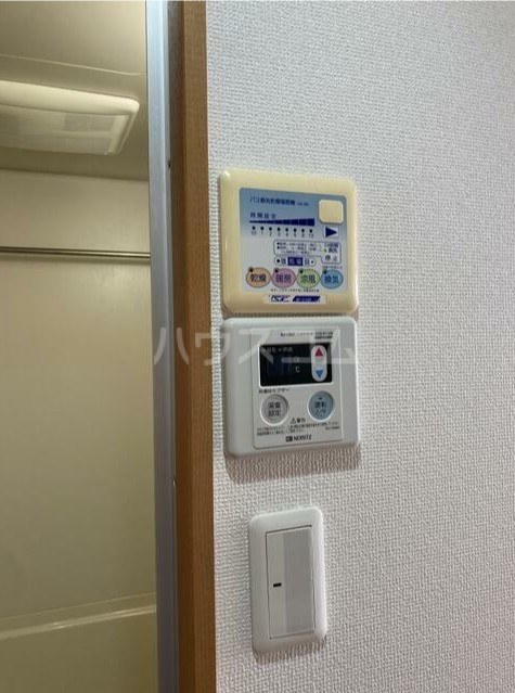12/23 設備