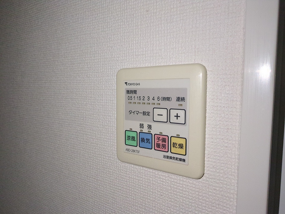 19/30 設備