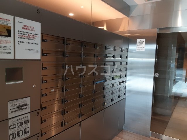 9/22 設備
