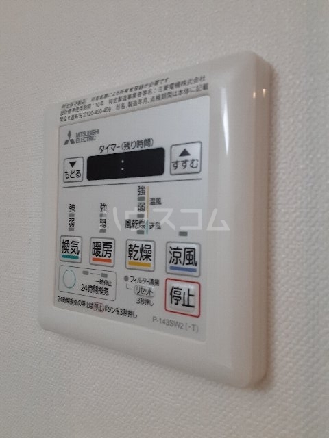 16/25 設備