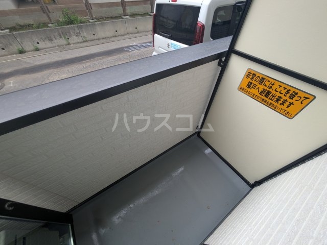 11/28 バルコニー