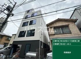 1/16 外観
