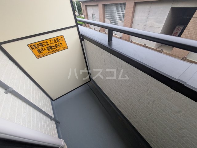 11/28 バルコニー