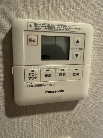 14/29 設備