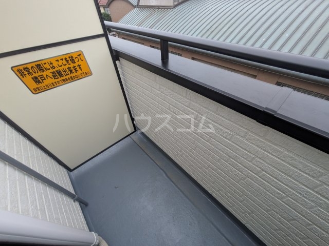 11/28 バルコニー