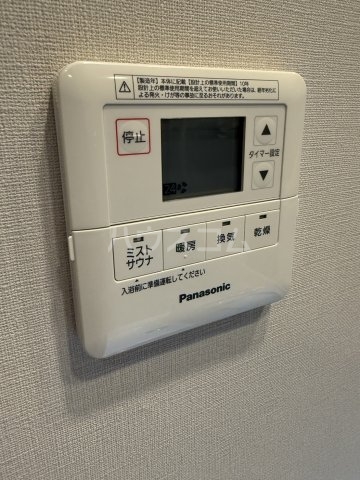 17/29 その他画像
