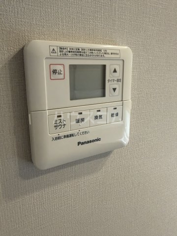 9/30 室内