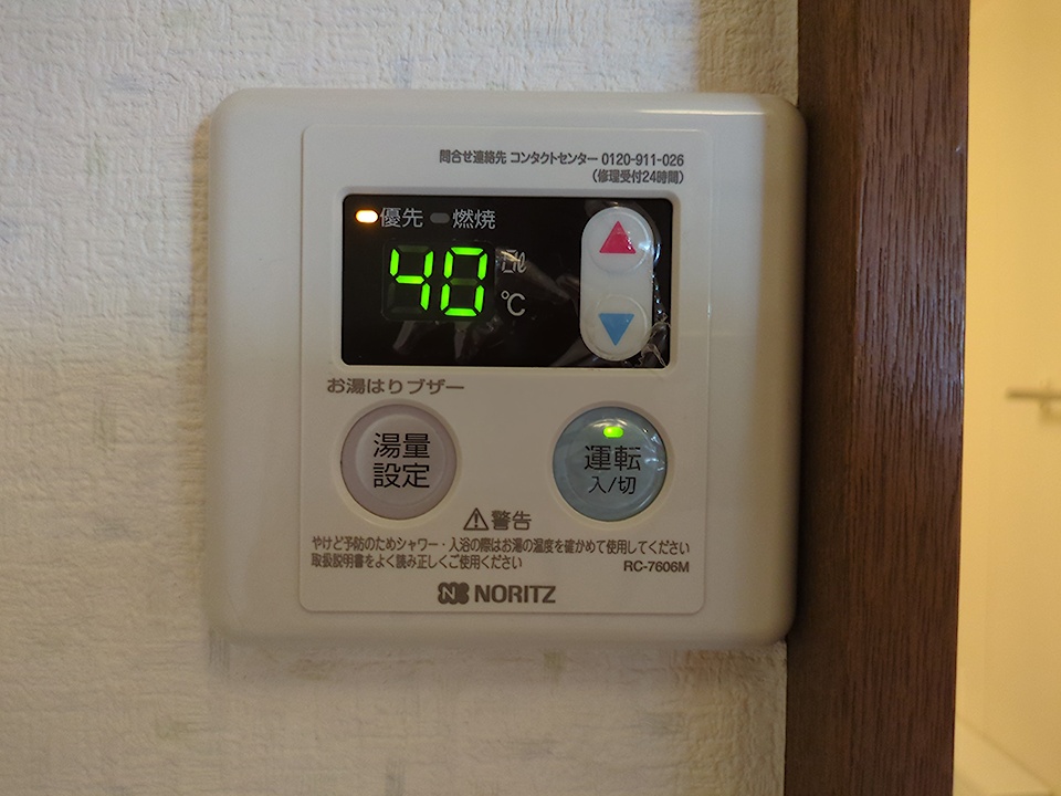 19/26 その他画像