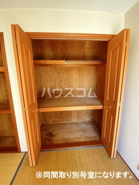 5/22 収納