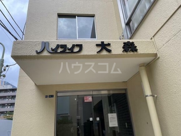 1/21 外観