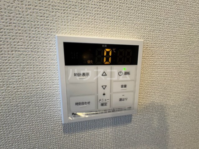 23/30 設備