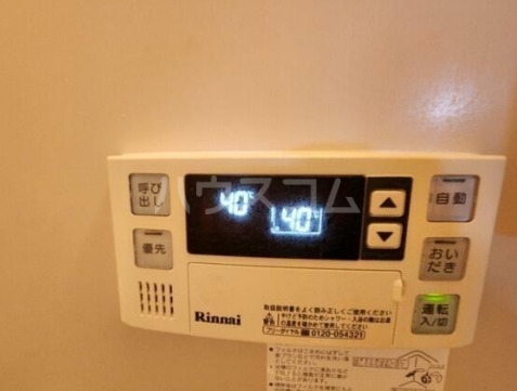 10/16 設備