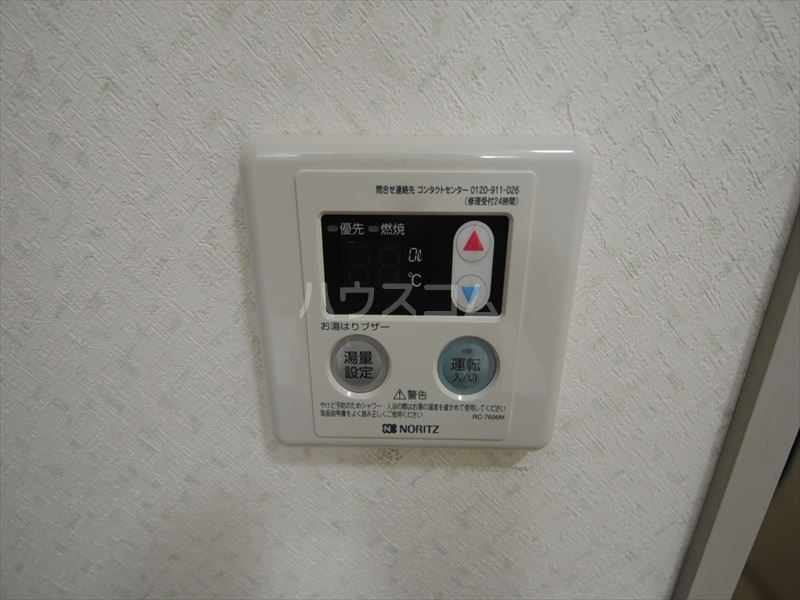 16/22 設備