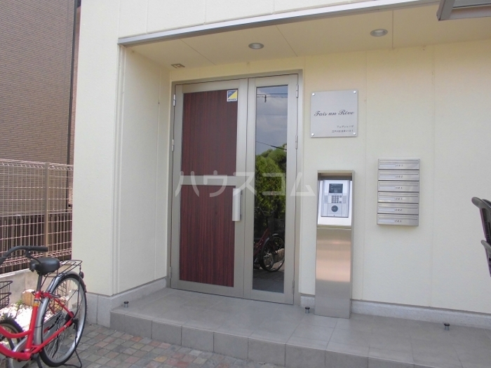 2/2 エントランス